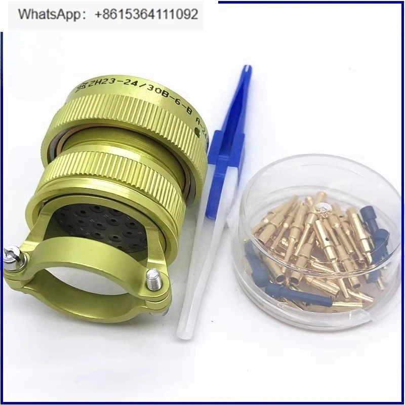 

24-Core aviation plug ZH23-24/30B-6-B connector cable head connector male and female connector