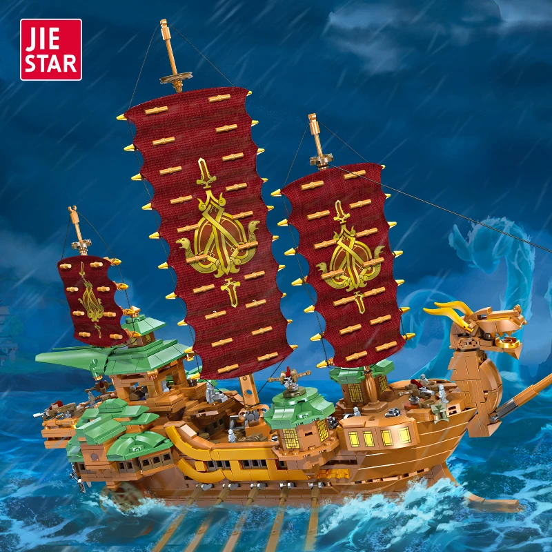 Alcor Dead Star Navigation Ship Building Block 58003 1396Pcs Puzzle Sea Battleship Pirate Game Model Decoration Moc Assembly