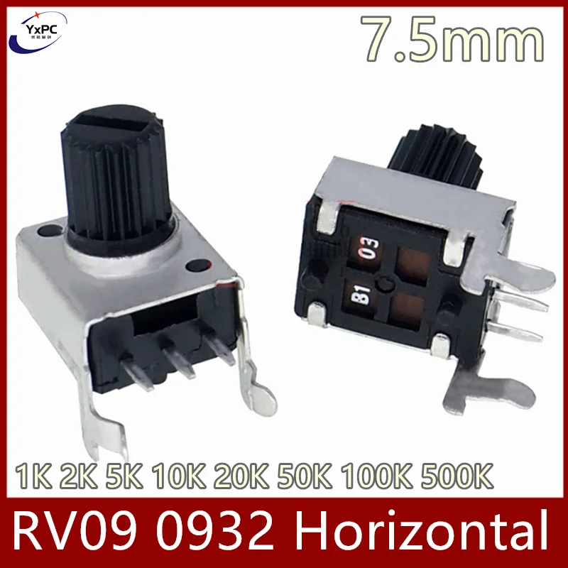 

10pcs RV09 Horizontal 7.5mm Shaft 3pin Seal Potentiometer 100K 200K 500K 1K 2K 5K 10K 20K 50K B103 B503 0932 Adjustable Resistor