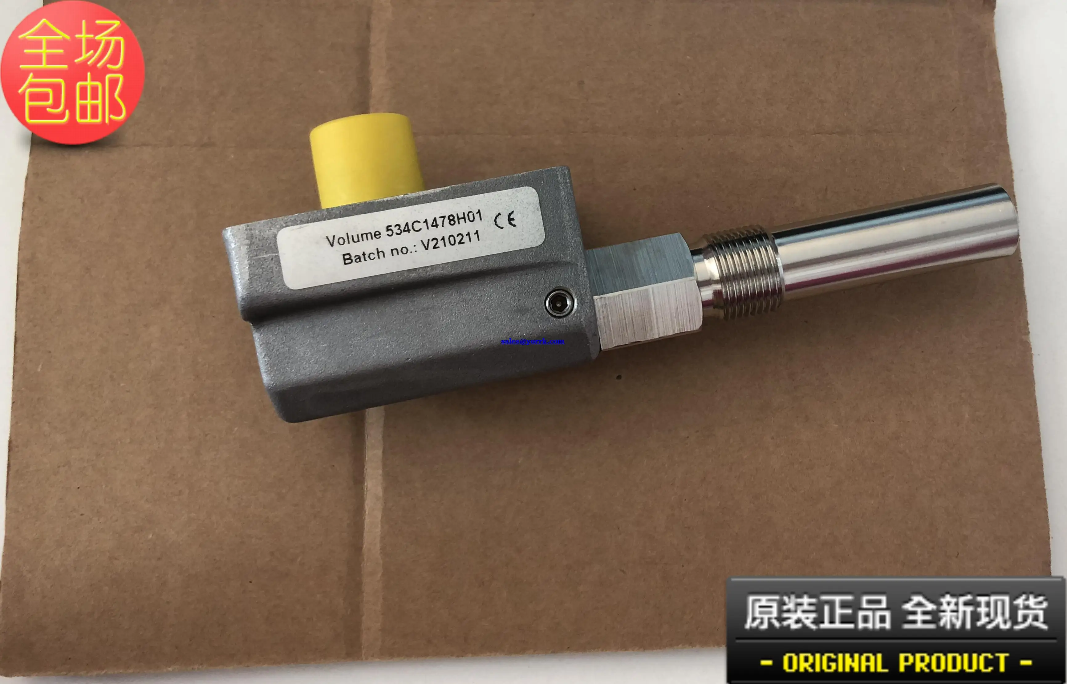 

534 c1478h01 slider displacement sensor industrial refrigeration compressor vibration digital metal liquid level