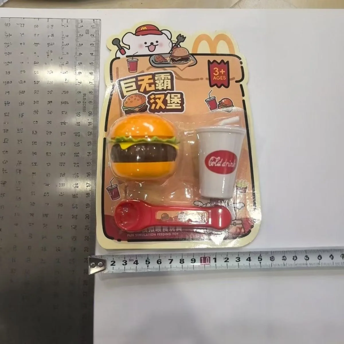 جديد محاكاة همبرغر تغذية مجموعة ألعاب الوالدين والطفل الألعاب التفاعلية الفتيات لعب منزل لعبة تغذية الضغط تململ