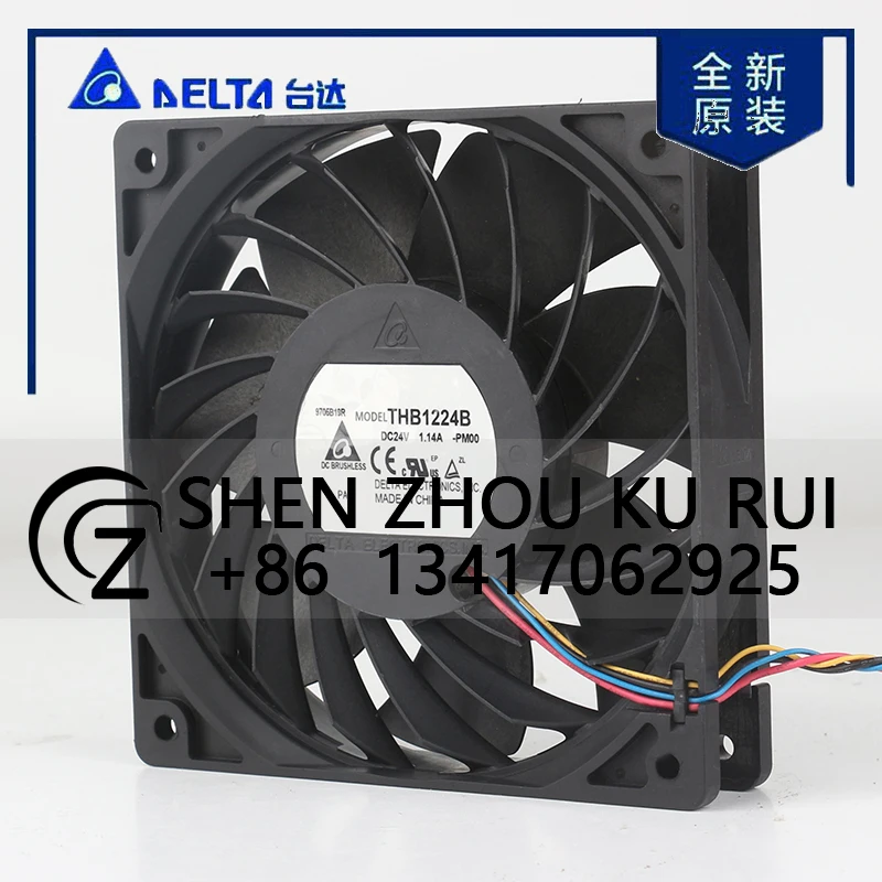 Delta THB1224B 5V 12V 48V DC 24V 1.14A AC EC 12025 120x120x25MM 12CM speed regulation PWM converter Large air volume cooling fan