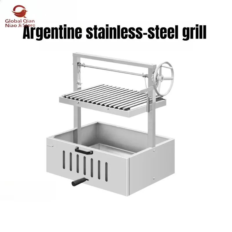 Argentine Charcoal Grill, Villa Courtyard Grill, Household Outdoor Char‑Fired Grill, Detachable for Campsites
