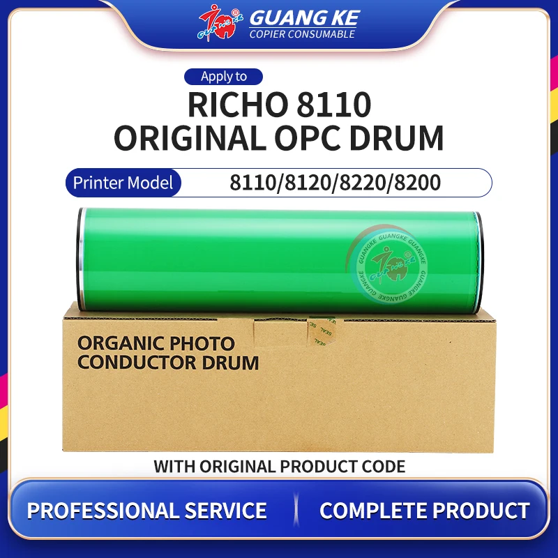 D1799510 Original Opc Drum For Richo 8100 8110 8120 8100S 8110S 8120S 8210 8220 8200 8220S 8200S Photosensitive  Conductor Drums