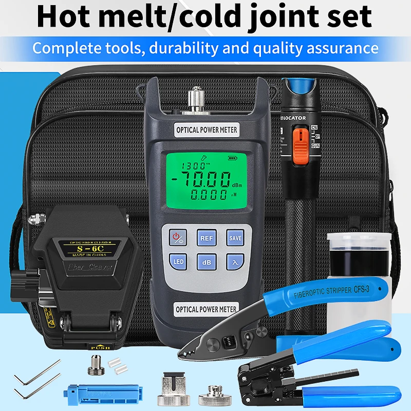 مجموعة أدوات الألياف الضوئية مع مقياس الطاقة الضوئية S-6C من الألياف (OPM) 15 ميجاوات محدد الأعطال البصرية (VFL) أدوات متجرد الألياف FTTH