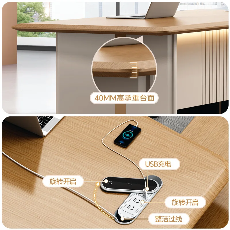 Simple and modern class desk, high-end manager creative light luxury supervisor desk