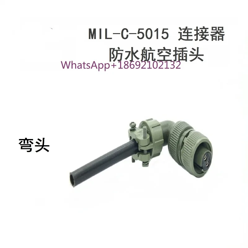 MIL-C-5015 Aviation Plug 10SL-4S 2-core 3-core Accelerometer Motor Connector