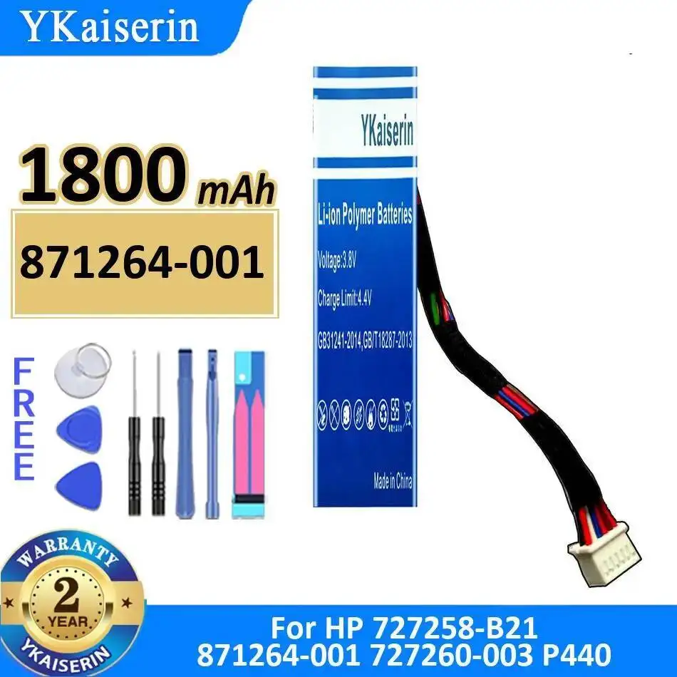 para-hp-727258-b21-727260-003-p440-871264-001-bateria-de-tarjeta-de-matriz-de-servidor-1800mah-buen-rendimiento-de-baja-temperatura