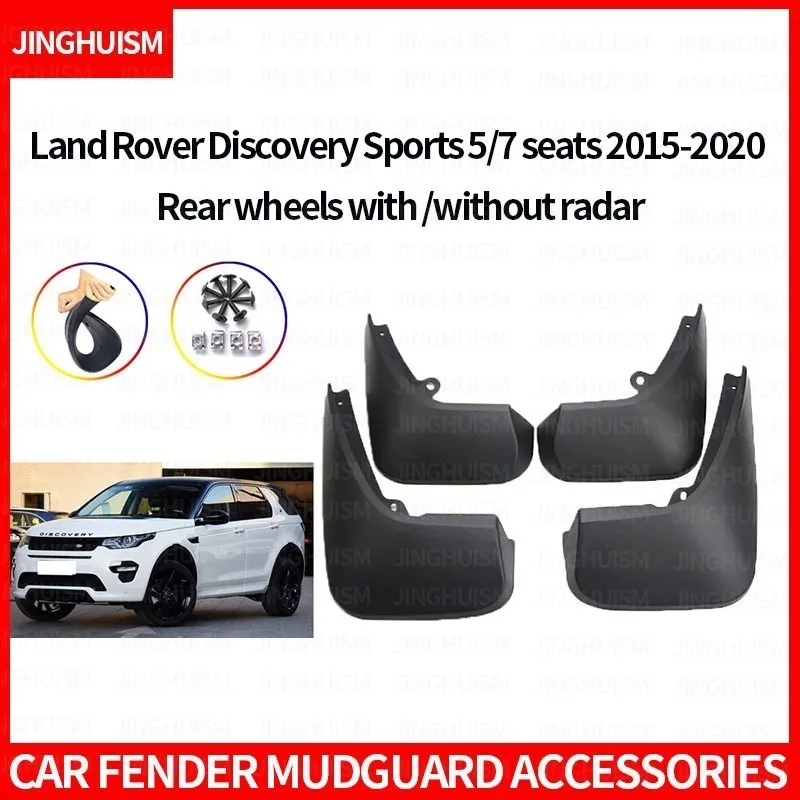 Mudguards Car Accessories Mud Flap For Land Rover Discovery Sports 5/7seats 2015-2020 Fender Black Exterior Customization