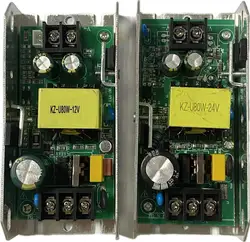 KZ-U80-24V KZ-U80W-12V Power Supply Full Power Switching Power Board For 7X18W RGBWA UV LED Par