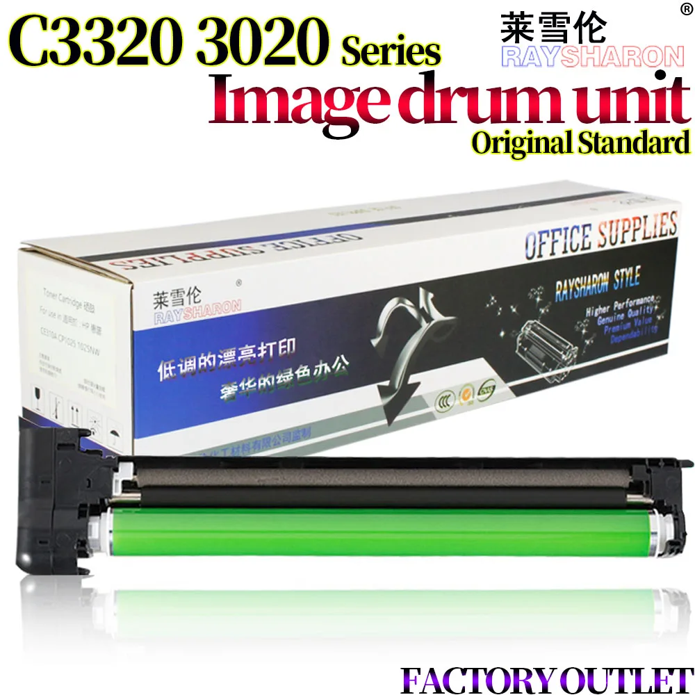 Opc Image Drum Unit For Use in Canon NPG-67 IR C3020 C3320L C3320 C3325 C3120 C3025 3125 C3330 C3350 C3520 C3525 C3530