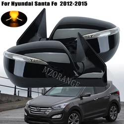 5 Wires Side Rearview Mirror Assemby for Hyundai Santa Fe 2012 -2015 Electric Lens Turn Signal Lamp side mirrors Car Accessories