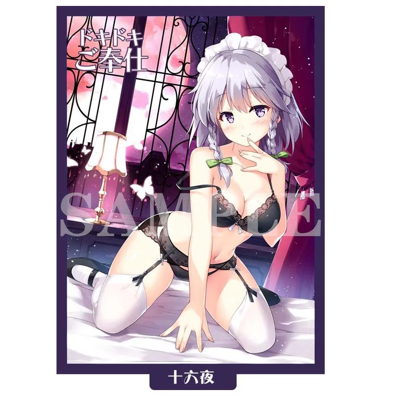 60 Stks/set Toho Project Izayoi Sakuya Alice Margatroid Kaart Mouw Anime Game Collectie Kaart Beschermhoes Cadeau Speelgoed 67X92Mm