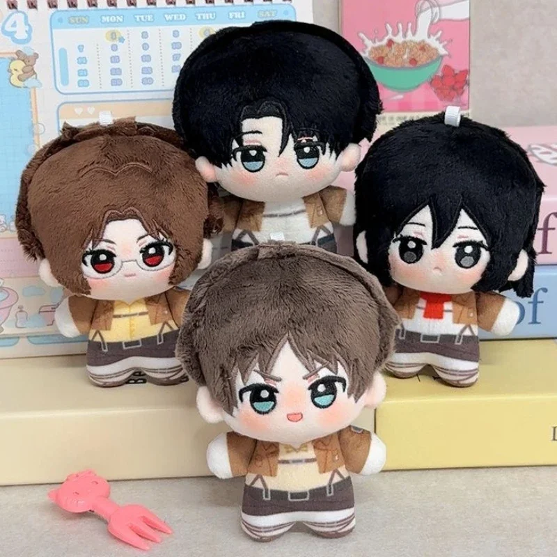 10cm Attack on Titan Eren Jaeger Plush Toys Keychains Pendant Stuffed Figure Anime Mikasa Ackerman Backpack Plushie Dolls Models