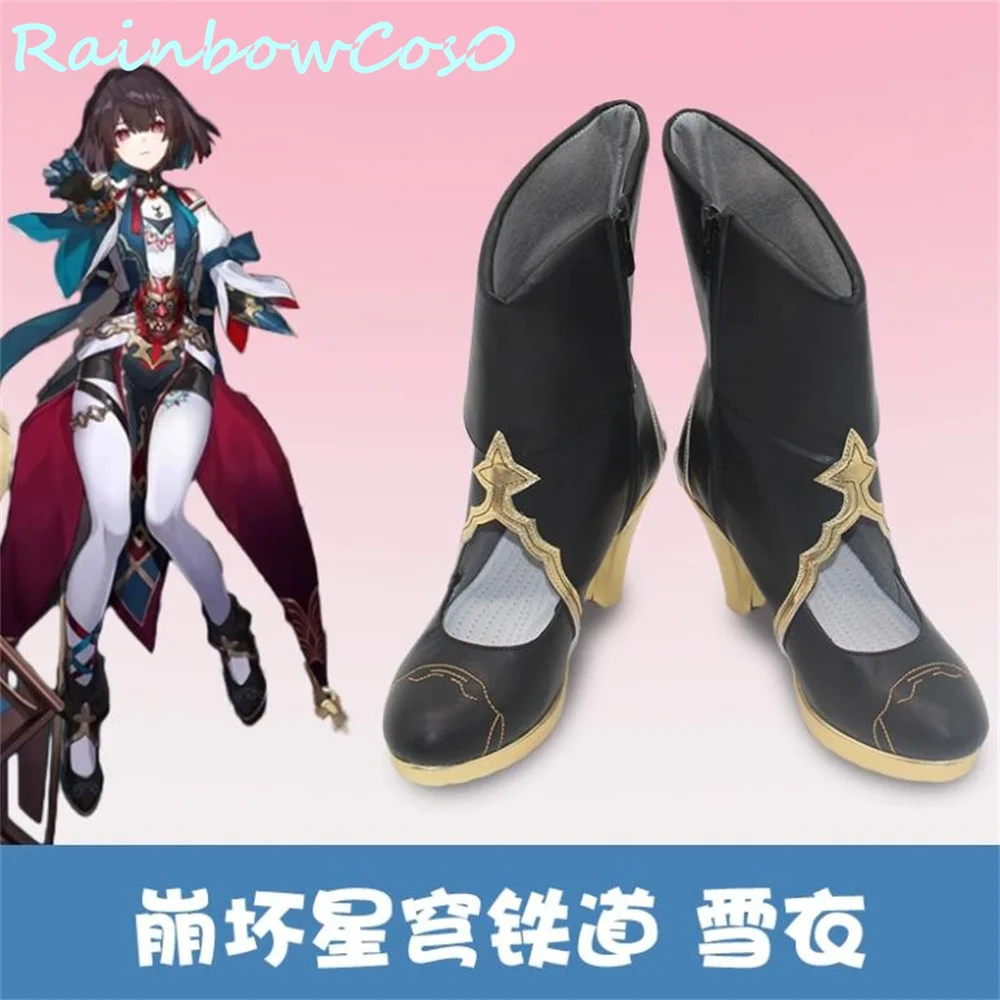 Xueyi Xue Yi Honkai Star Rail Honkai Impact Cosplay Schoenen Boots Game Anime Halloween Kerst Rainbowcos0 W3458