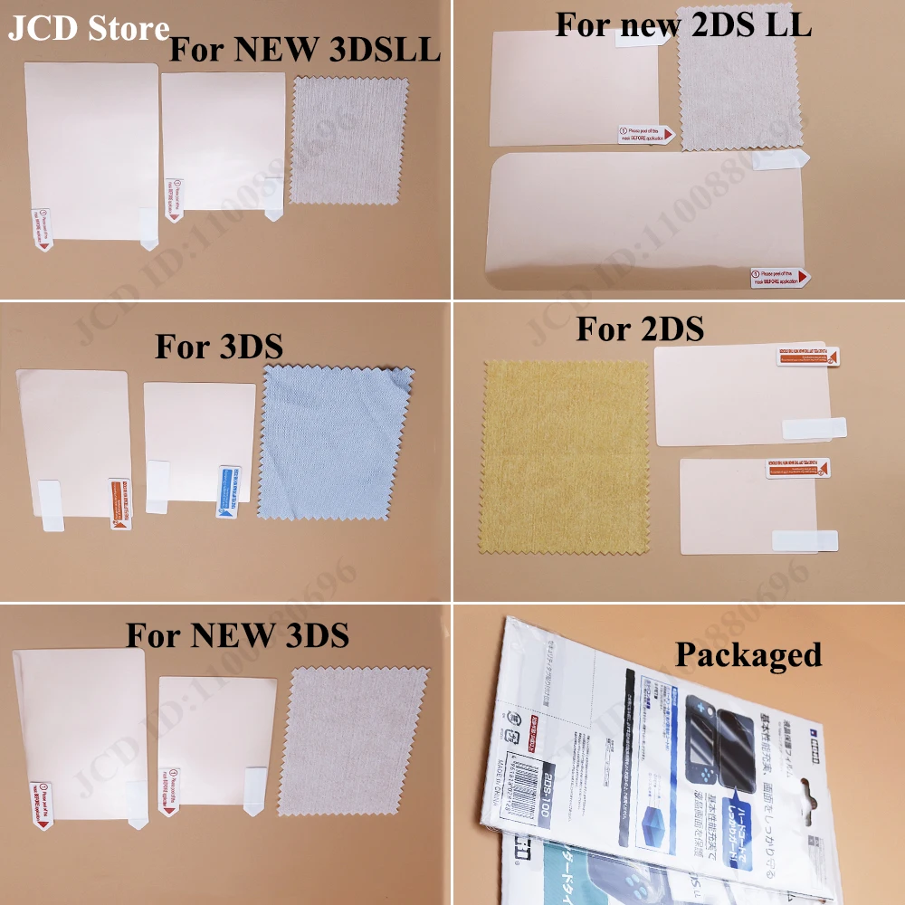 1Set Top Bottom HD Clear Protective Film For DS Lite NDSL for 2DS New 3DS XL LCD Screen Protector