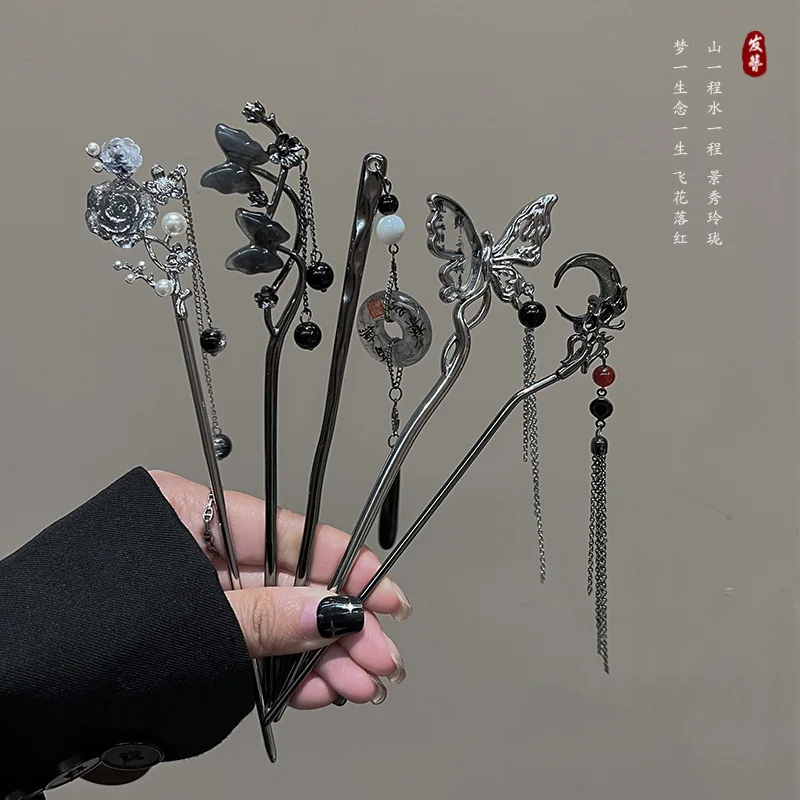 

2025 New Chinese Style Butterfly Flower Tassel Hair Stick for Women Vintage Metal Hanfu Chopstick Hair Sticks Hair Accessories