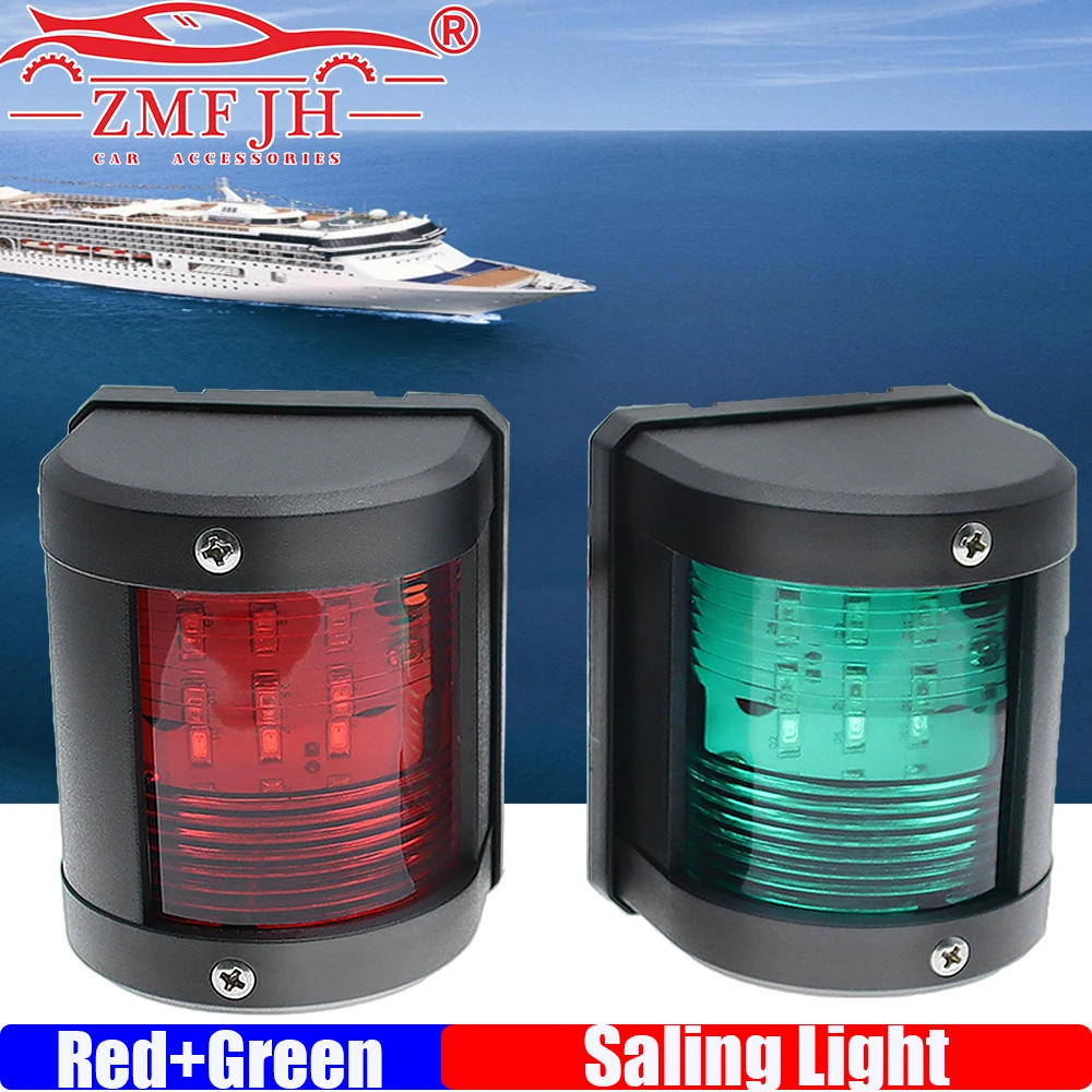 

ZMFJH красный + зеленый парусный светильник морской навигационный сигнальный светильник светодиодный якорный сигнальный светильник IP66 водонепроницаемый парусный светильник для яхты