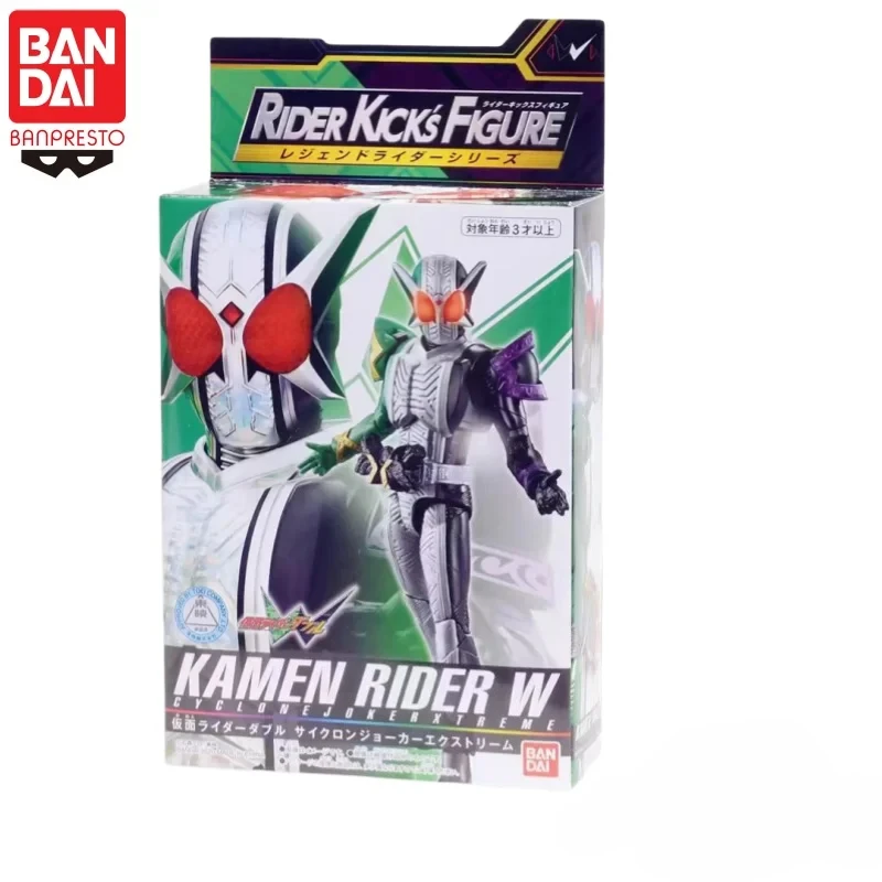 Bandai Banpresto Kamen Rider Kamen Rider W, figurines d'action originales, modèle de jouets, ornement de bureau, cadeaux de collection, en Stock