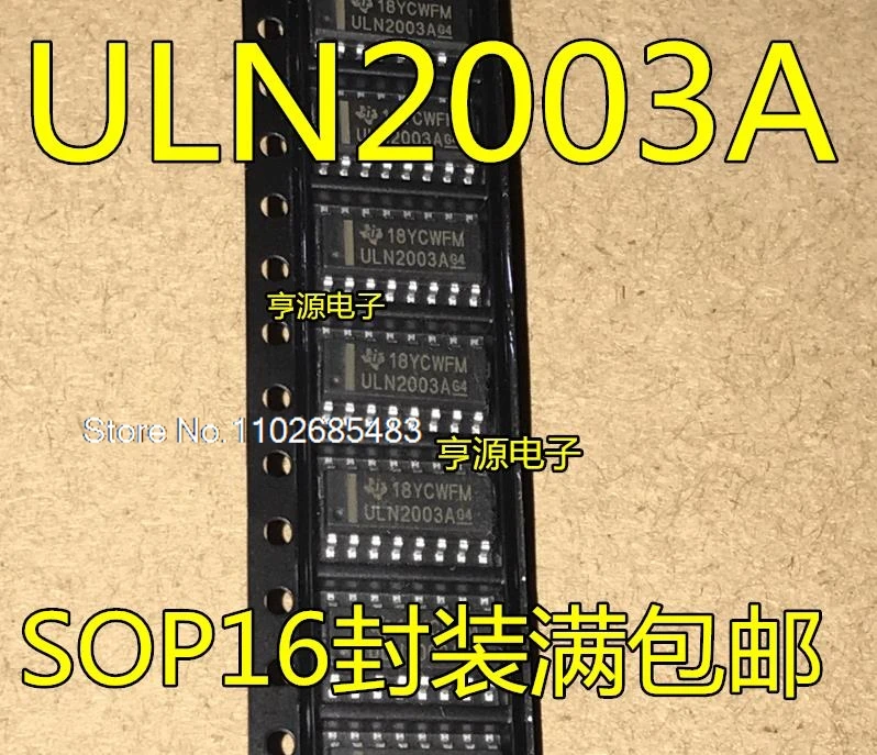 

（10PCS/LOT）ULN2003 ULN2003A AI LV LVDR ULN2003ADR ULN2003AG ULN2003AIDR