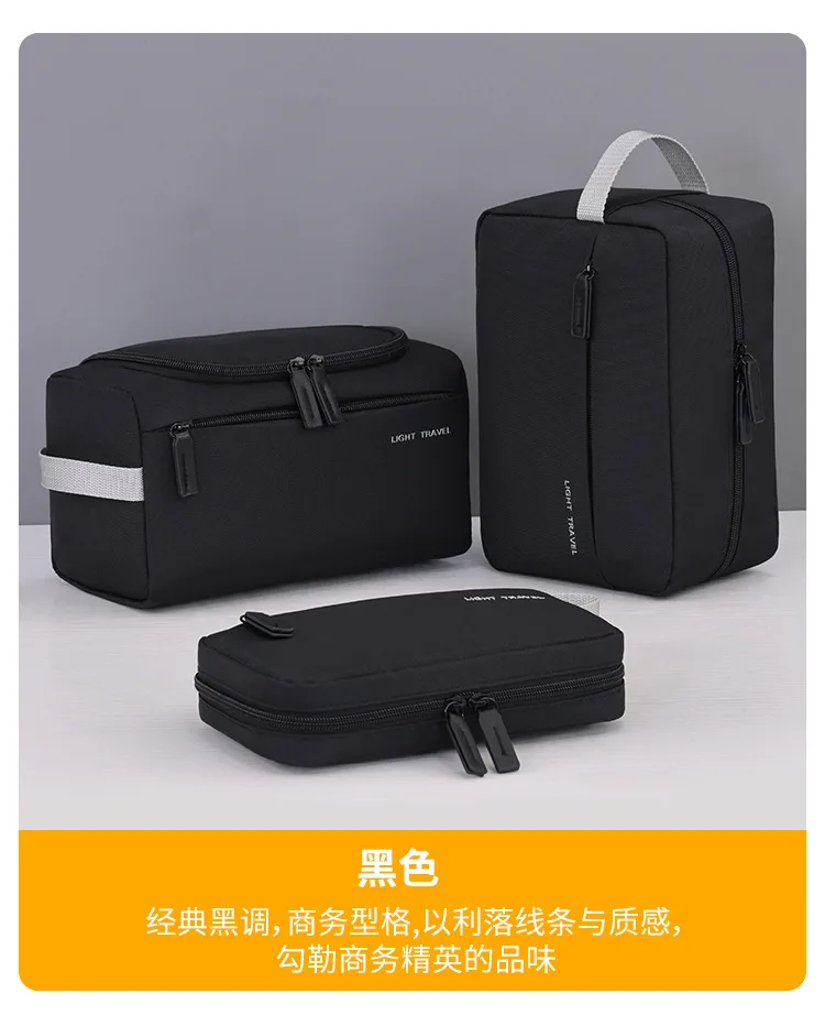Neue tragbare Kosmetiktasche, große Kapazität, multifunktionale Aufbewahrungstasche, Herren-Make-up-Tasche, Kosmetik-Organizer, unverzichtbar für Reisen. – Detail 8