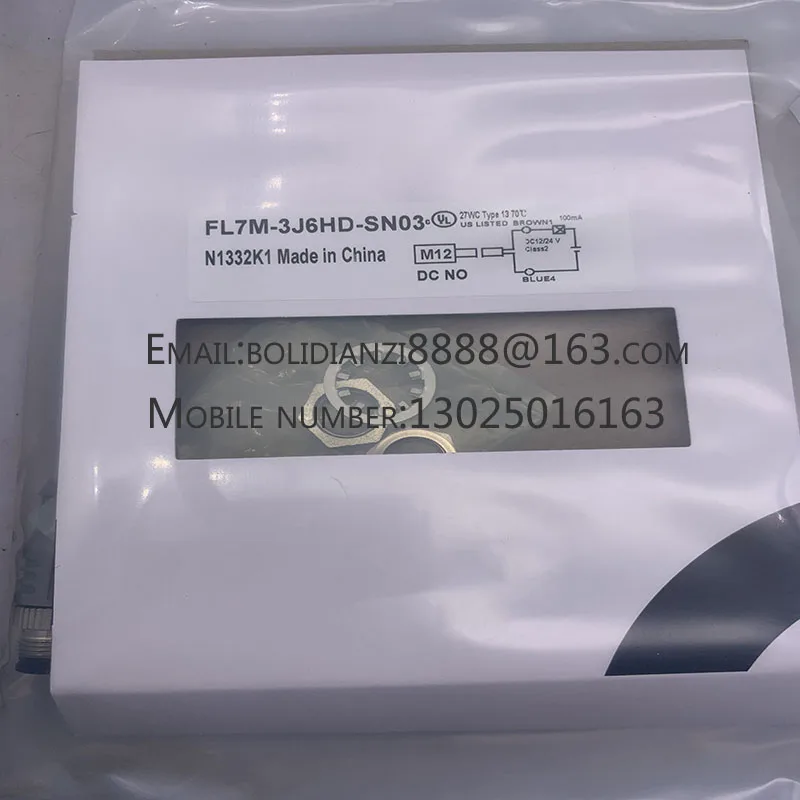 Новый датчик приближения