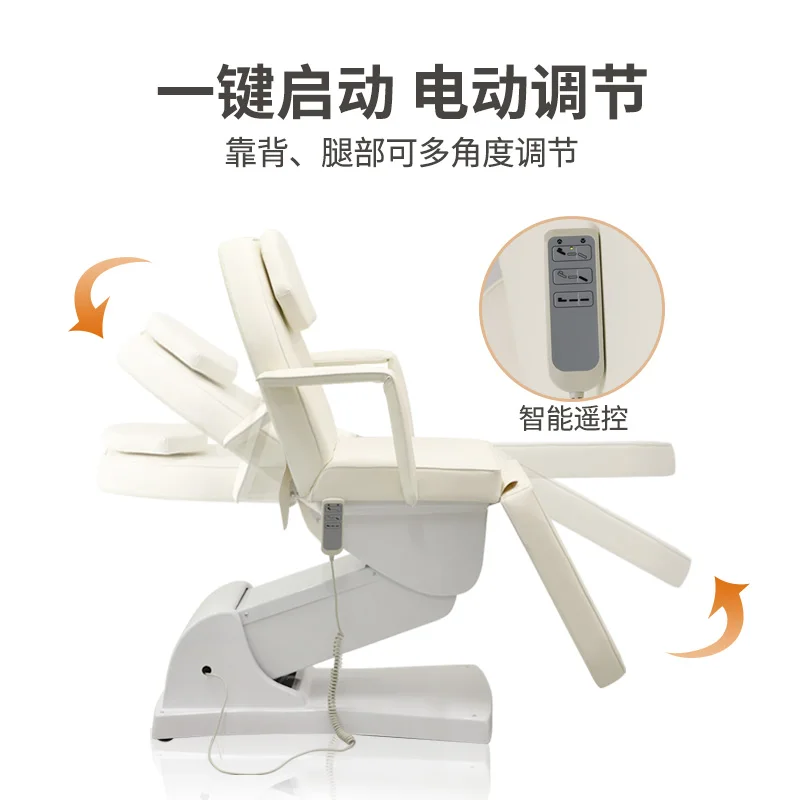 Best-selling high-quality fully automatic beauty bed massage table with electric lift for use in hospitals and other places