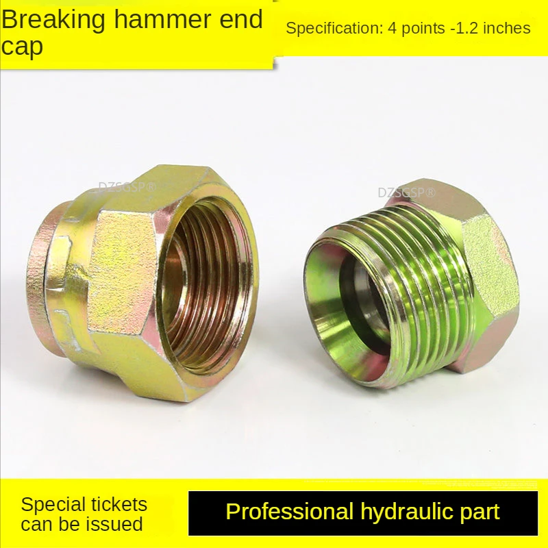 

Breaking Hammer Oil Pipe Plug Elbow Bulkhead Breaking Hammer Gun Head Accessories Oil Leakage Cover