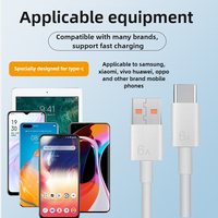6A Mobile Fast Charging Cable Type-C Interface Data Cable Suitable for Xiaomi, Samsung, Huawei, Honor Mate50 Charging Cable