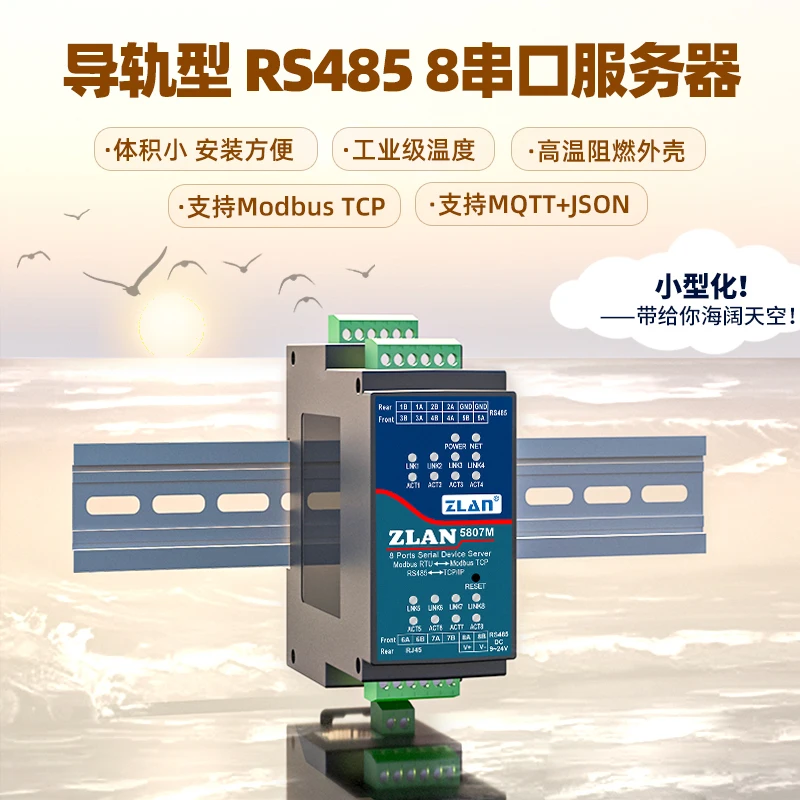 

8 Serial Server 8 RS485 Multi-Serial to Ethernet Modbus Gateway MQTT Rail JSON Module RTU to TCP