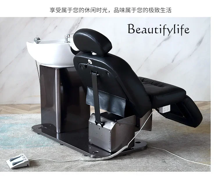 Simple Barber Shop Automatic Electric Massage Shampoo Bed Beauty Salon Japanese High-End