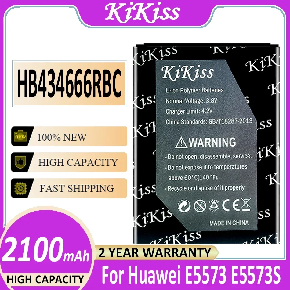 2100mAh モバイル Wi-Fi バッテリー Huawei E5573 E5573S E5573S-32 E5573S-320 E5573S-606 E5573S-806、HB用 434666 RBC