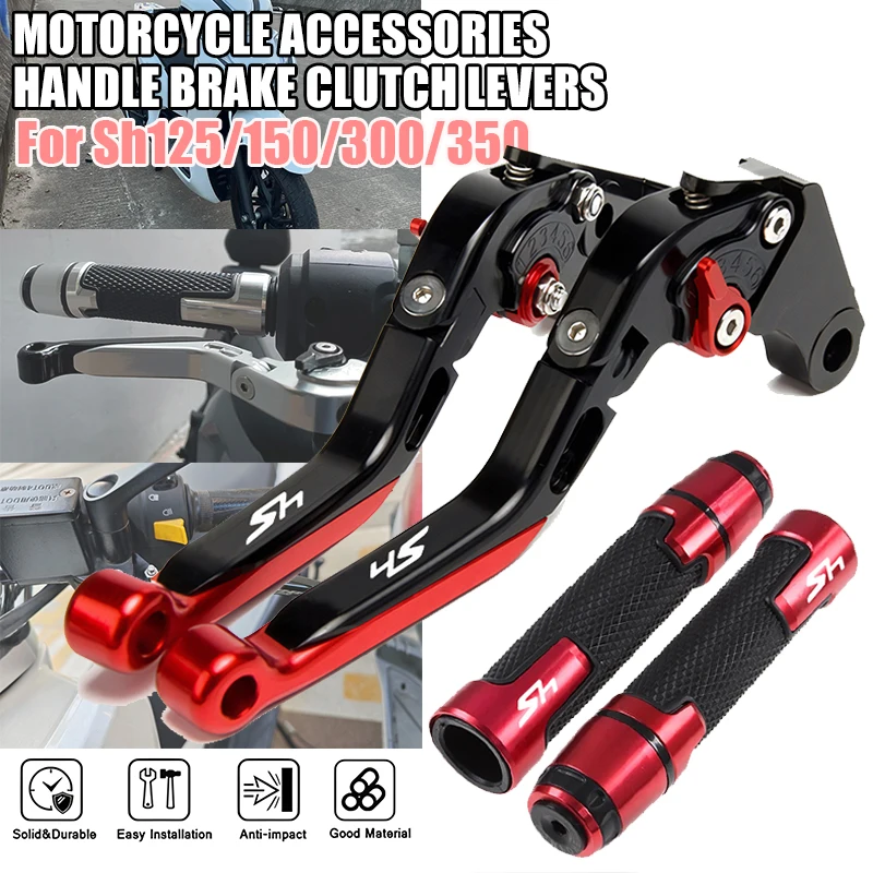 For SH125 SH150 SH300 SH350 SH 125 150i 300i 350i Motorcycle Brake Clutch Levers 7/8