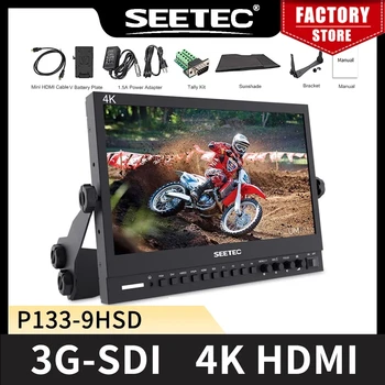 Seetec P133-9HSD IPS 3G SDI 4K HDMI 방송 모니터, 풀 HD 1920x1080 필드 비디오 데스크탑 LCD 모니터, AV DVI 포함, 13.3 인치