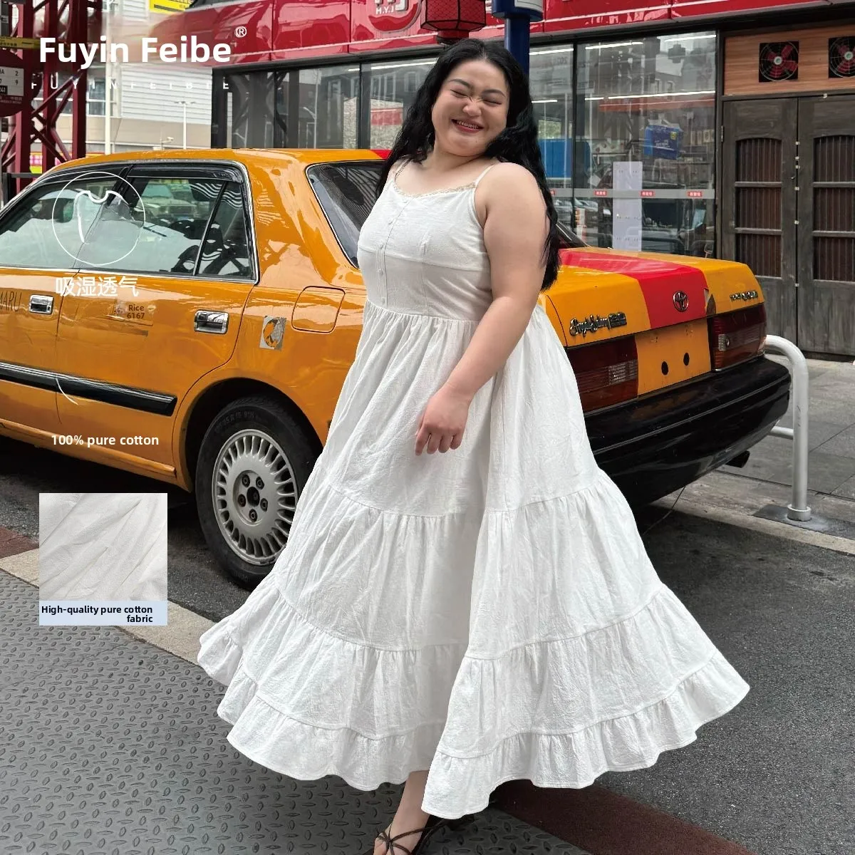 

Белая кружевная юбка А-силуэта с завышенной талией для женщин, больших размеров, для повседневной носки, пляжа и свиданий, из хлопка, с эффектом похудения