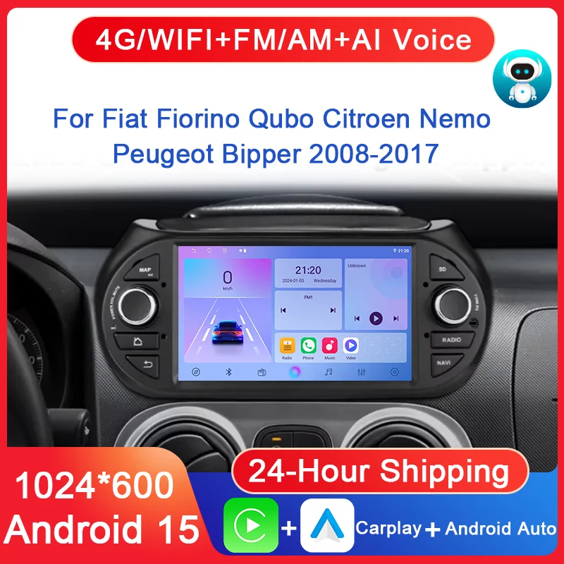 Инструмент GPS-навигации для Fiat Fiorino Qubo Citroen Nemo Peugeot Bipper 2008-2017 Android 15, автомобильный радиоприемник, мультимедийный видеоплеер 4G