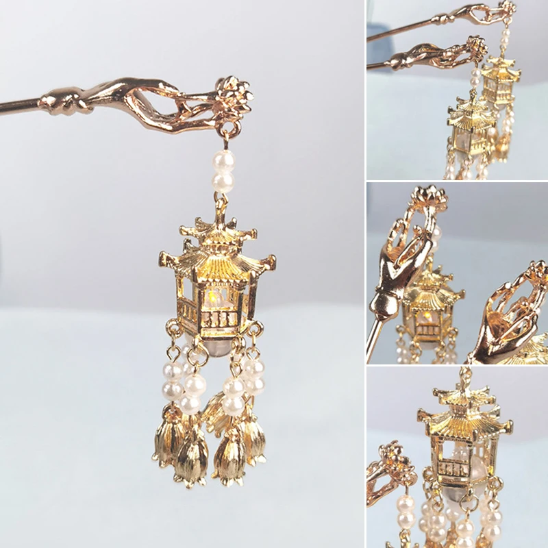 Ancient Style Hairpin Palace Lantern Hairpin Fairy Tassel Hair Classical Temperament Hairpin Retro Women Accessori LL@17