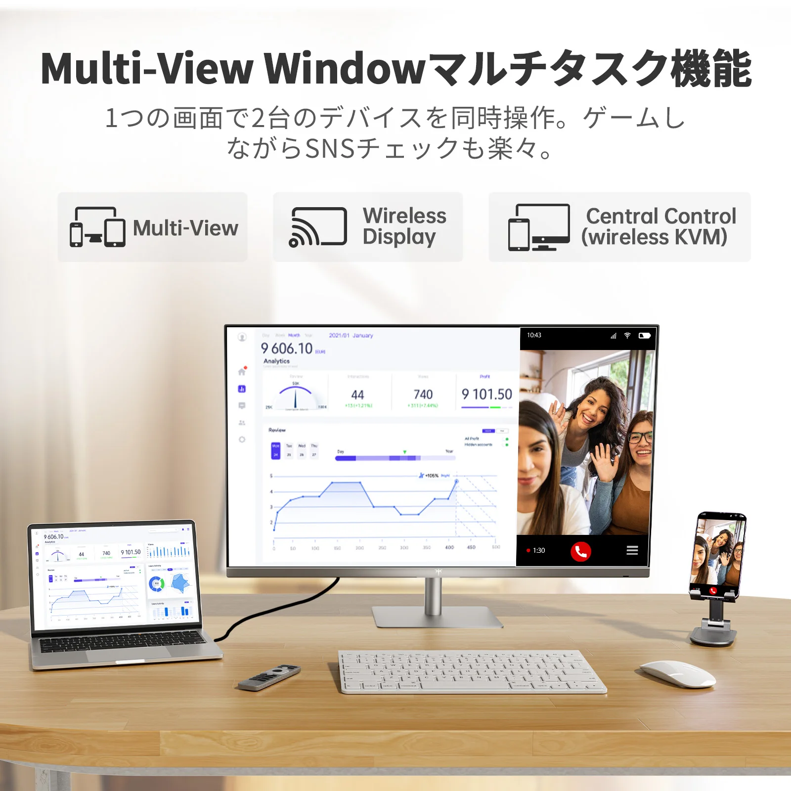 KTC A32Q8 Smart Monitor 32 inch 4K UHD 3840*2160p Google TV HDR10