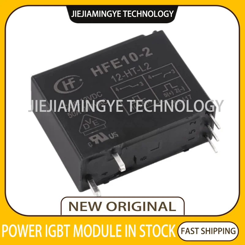 Реле стандарта