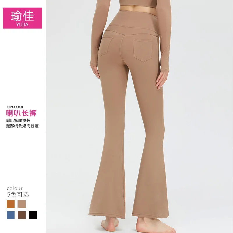 YJ-New High Waist Yoga Bell-Bottom Pants Naked Women Sense Peach Hip Raise Exercise Workout Pants Skinny Slimming Yoga Pants