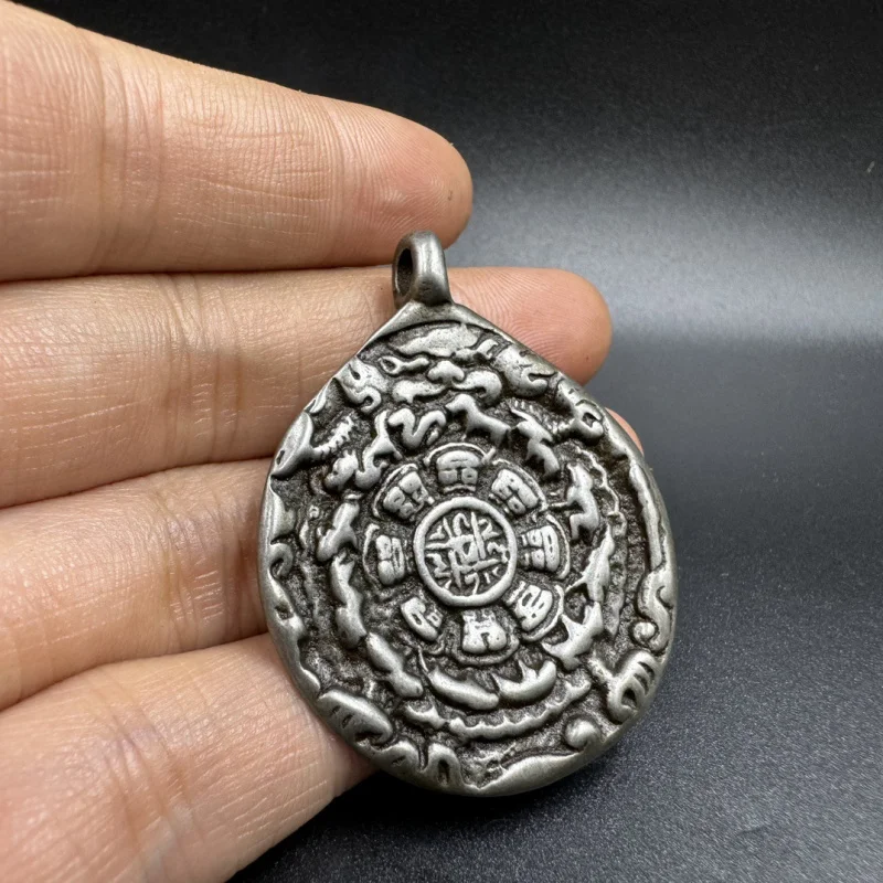 Tibetan Iron Plate Twelve Zodiac Signs Nine Palaces Bagua Plate, Tibetan Iron Hammered Pendant Hanging Ornament