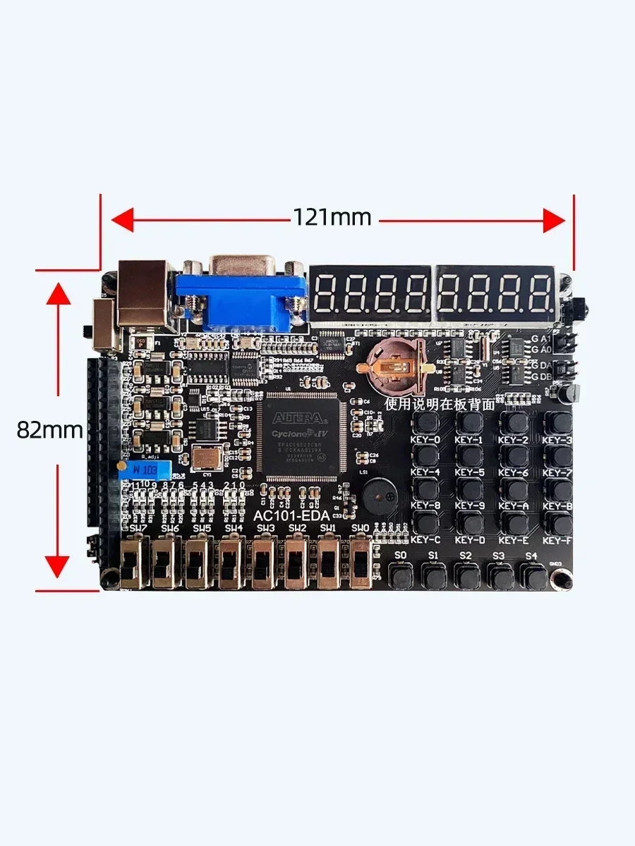 للوحة تطوير AC101-EDA، دورة EDA لتعلم Xi board FPGA #4