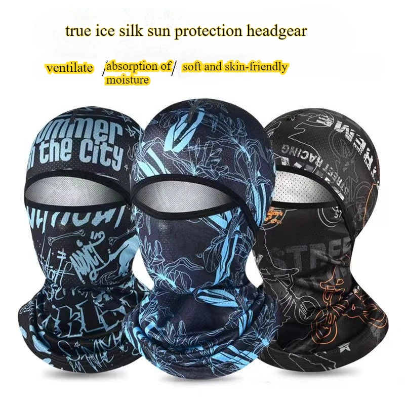 

Sunscreen mask Men's summer ice silk hood Full face shading Outdoor riding hood UV protection