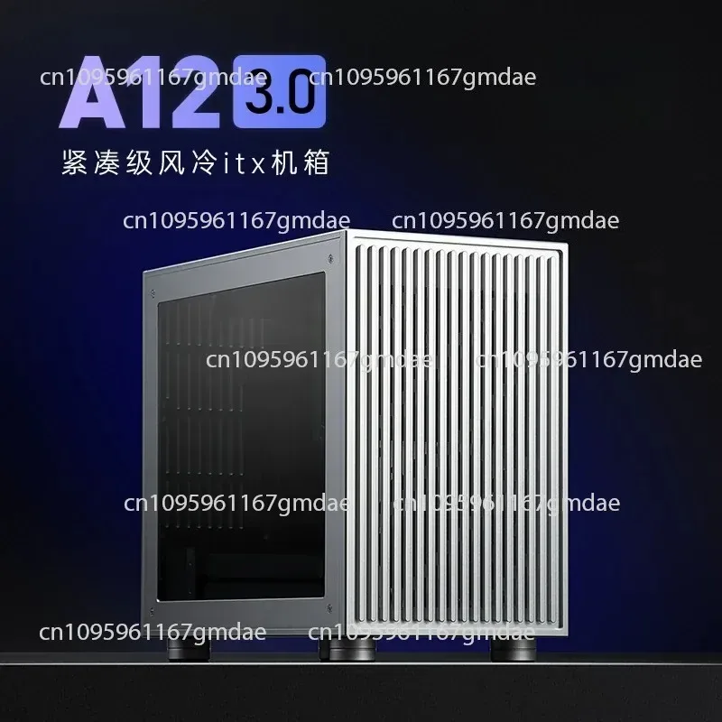 A12 All-aluminum Chassis Air-cooled Compact  Itx Chassis