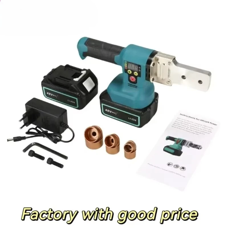 新しい充電式バッテリー式コードレス電子ホットメルトヒーター（PPRパイプ用）