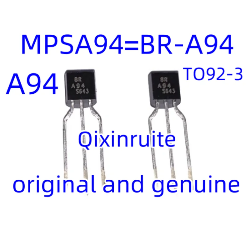 Qixinruite Brand Ne…