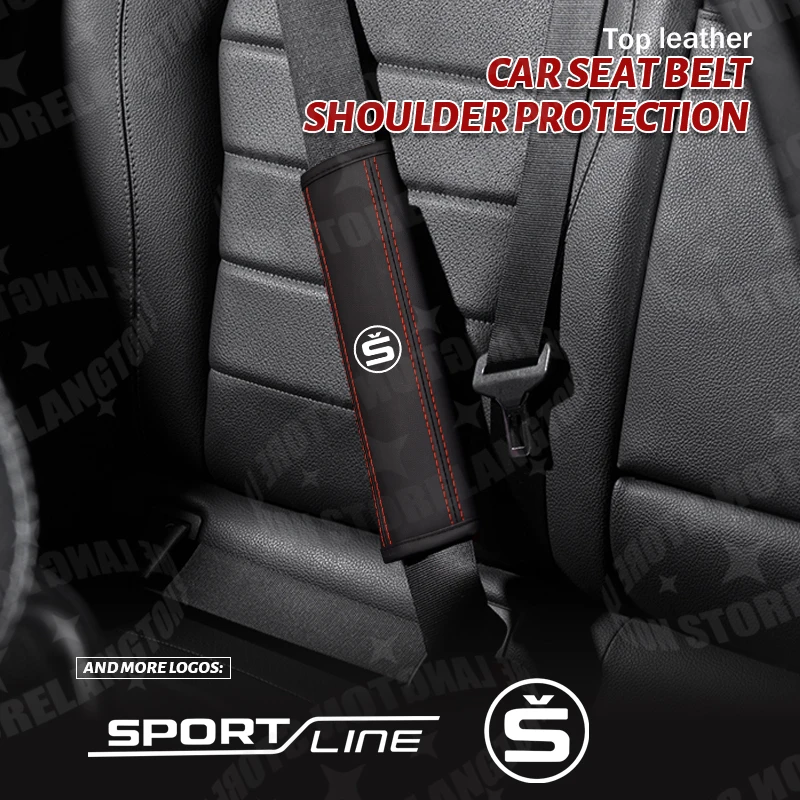 2 шт., кожаный автомобильный ремень безопасности для Skoda Kodiaq Karoq Octavia Rapid Yeti Fabia