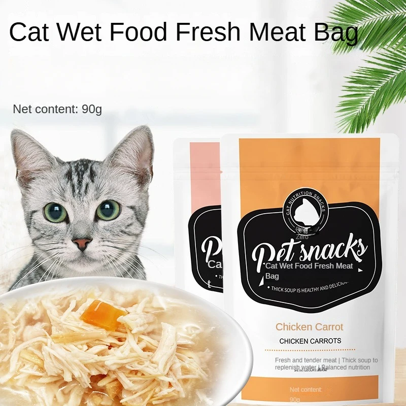 90g Pet Cat Wet Food Pack Young Cat Wet Food Hydrating Fresh Meat Pack Cat Liquid Snacks Nutritional Canned Soup Chicken Nuggets