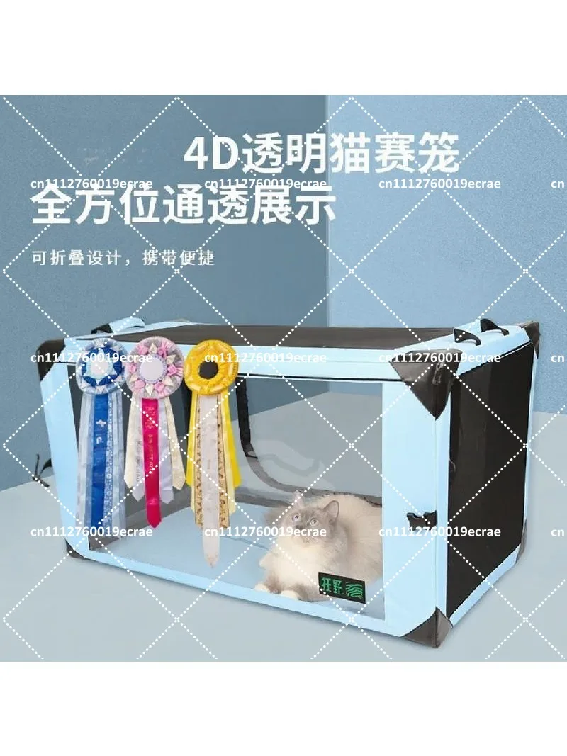 Portable Foldable Transparent Pet Isolation Cage Large Space Cat Cages for Exhibition Show Delivery Room