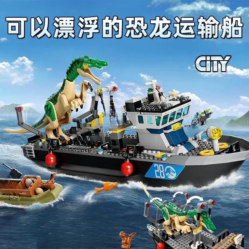 Dinosaur Series 76942 Capture Tyrannosaurus Rex Cage Heavy Claw Dragon Transport Ship Boy Battle Assembly Building Block Model